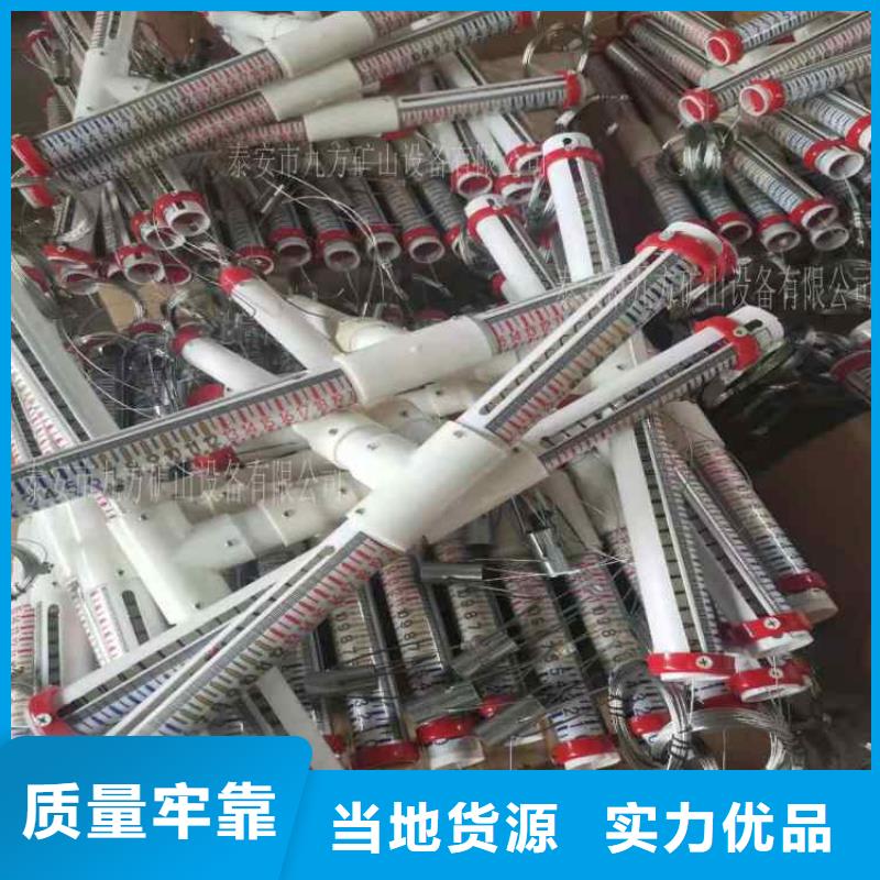 顶板离层仪钻孔应力计价格公道合理