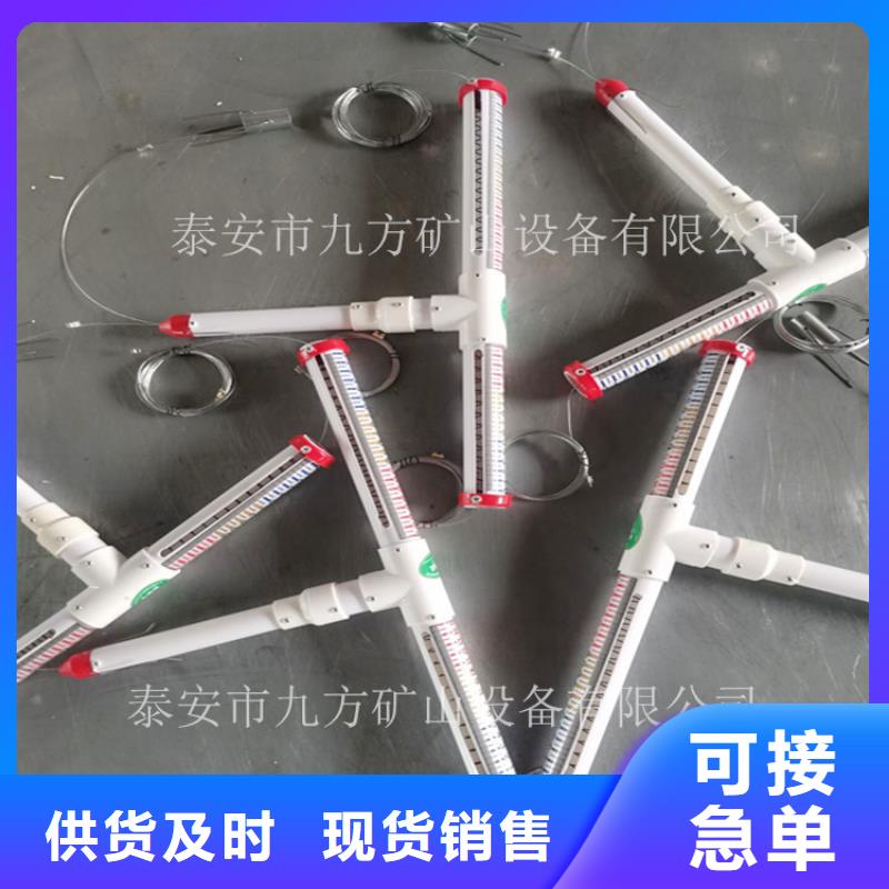 顶板离层仪DW-4多点位移计现货直供