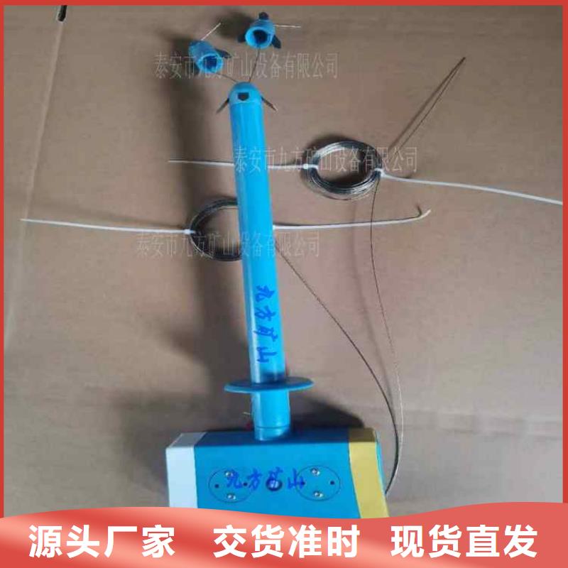 顶板离层仪矿用锚杆应力传感器细节展示