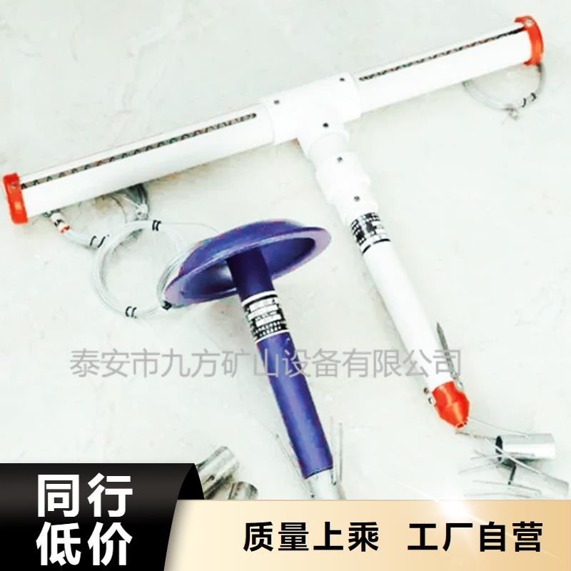【顶板离层仪】煤层注水表支持大小批量采购