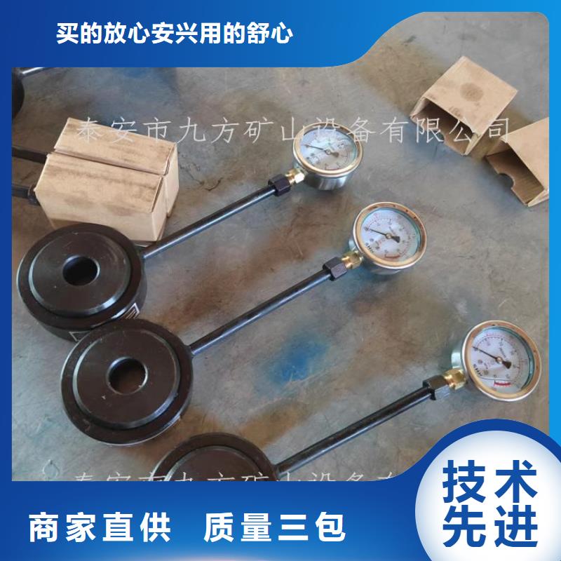 锚杆测力计_矿用本安型数字压力计种类丰富