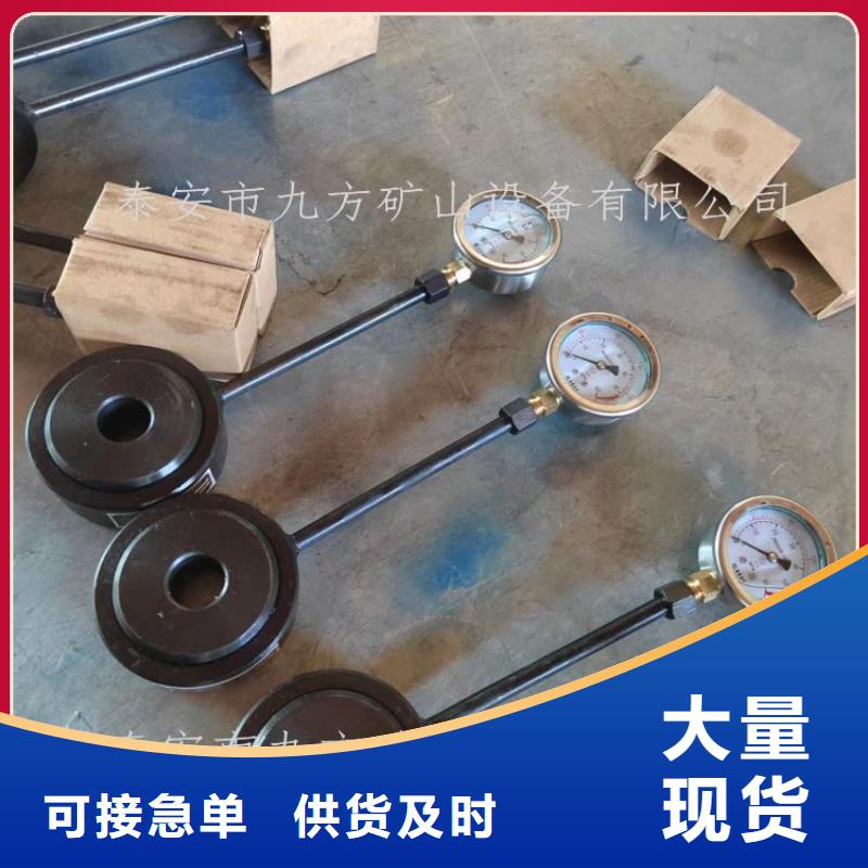 锚杆测力计_锚杆拉力计质量不佳尽管来找我