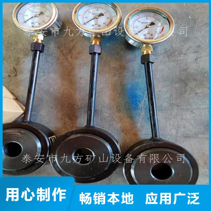 锚杆测力计_位移传感器实地大厂