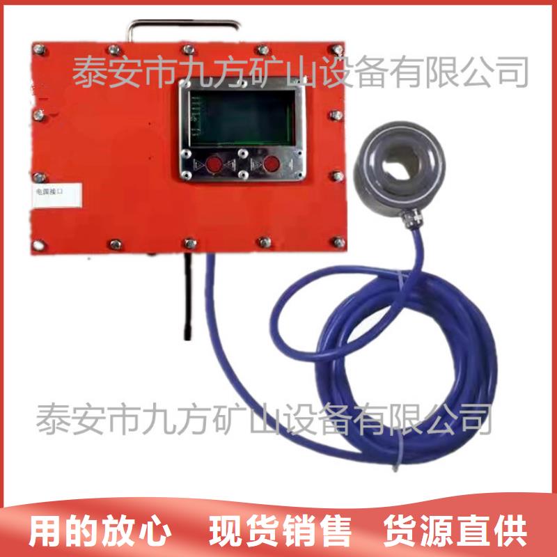 锚杆测力计_锚杆拉力计质量不佳尽管来找我