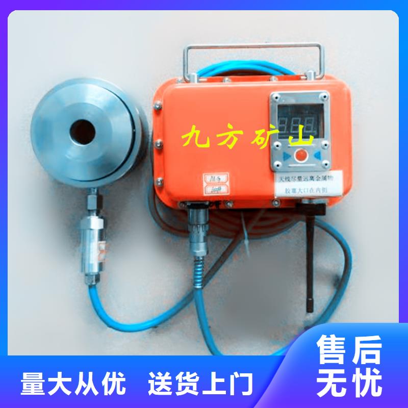 锚杆测力计,矿用锚杆应力传感器质优价廉