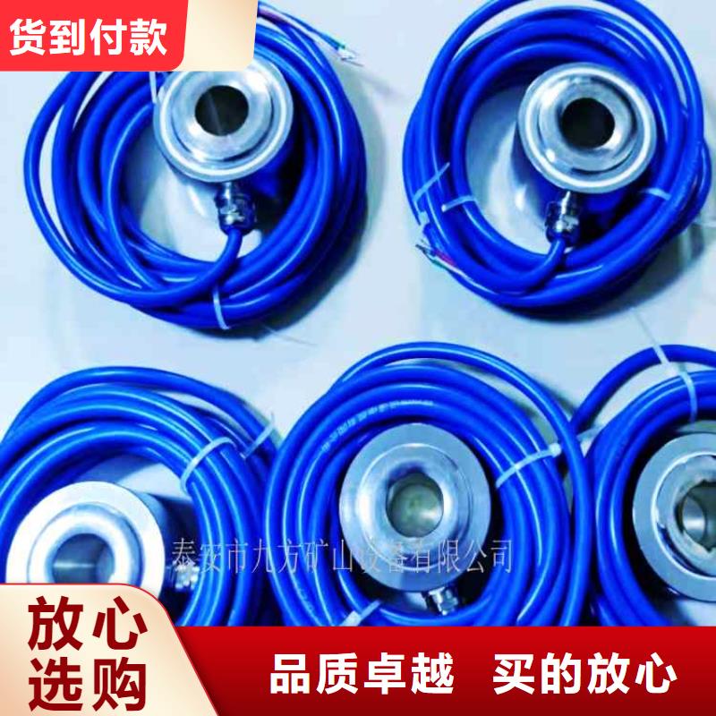 锚杆测力计_位移传感器实地大厂