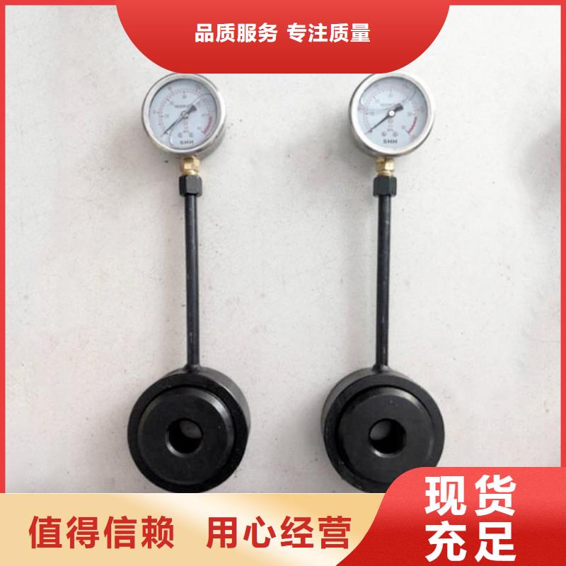 锚杆测力计【矿用顶板位移传感器】实力厂家直销