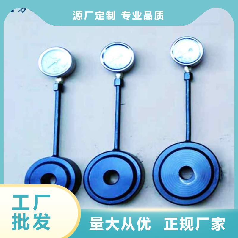 锚杆测力计_顶板离层仪专业完善售后