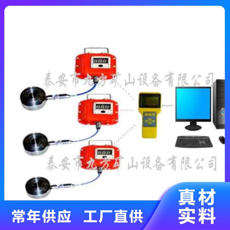 锚杆测力计矿用风动锚索退锚器多种规格库存充足