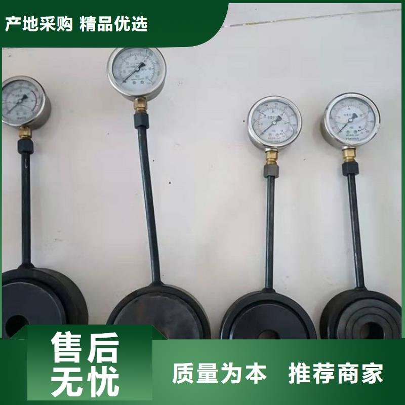 锚杆测力计矿用液压推溜器自主研发