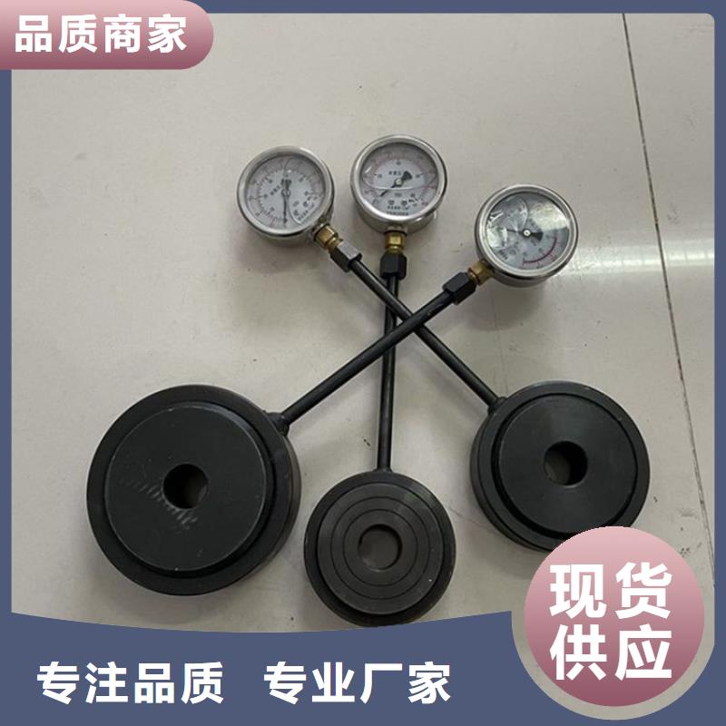 锚杆测力计_锚杆拉力计质量不佳尽管来找我