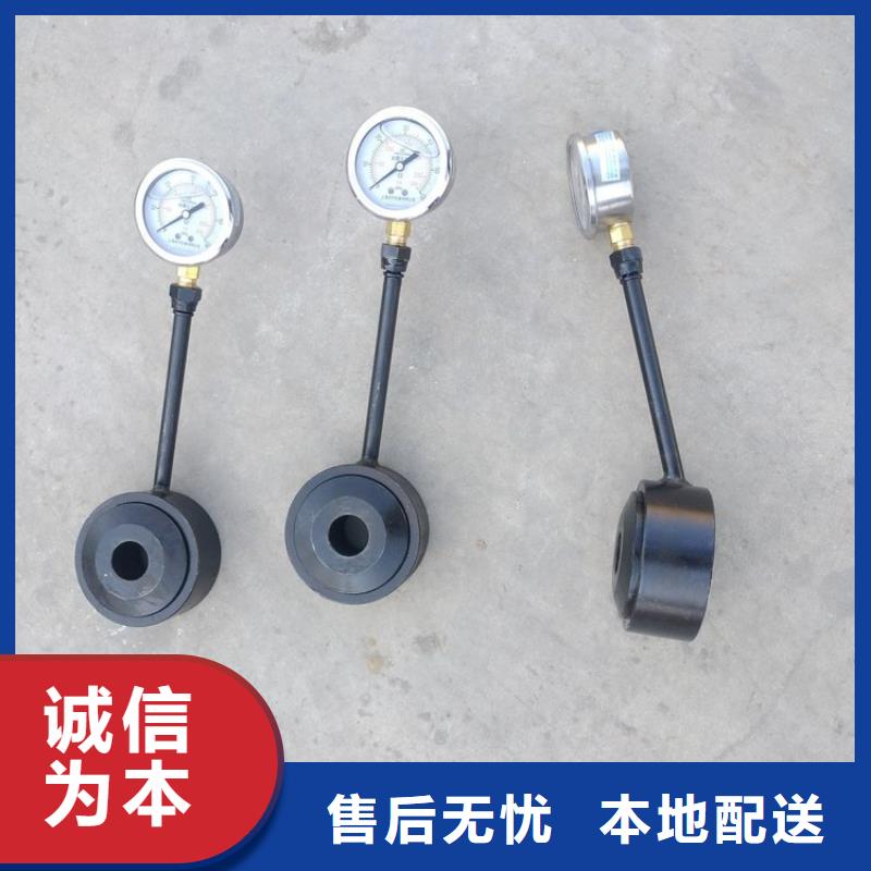 锚杆测力计_矿用红外测温仪订制批发