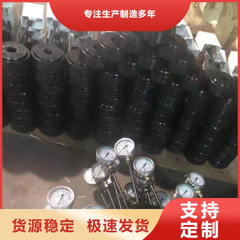 锚杆测力计矿用液压推溜器自主研发