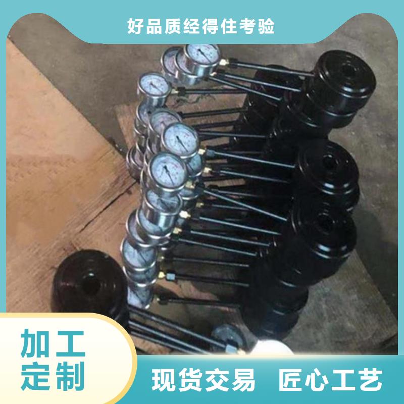 锚杆测力计-【语音酒精检测仪】实体诚信经营