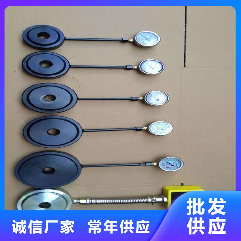 锚杆测力计-单体支柱测压仪品质好才是硬道理