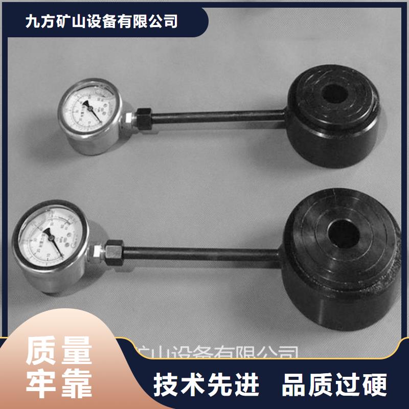 锚杆测力计-【语音酒精检测仪】实体诚信经营