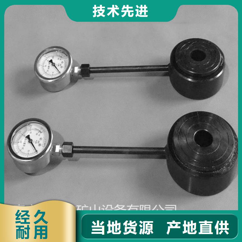 锚杆测力计_顶板离层仪专业完善售后