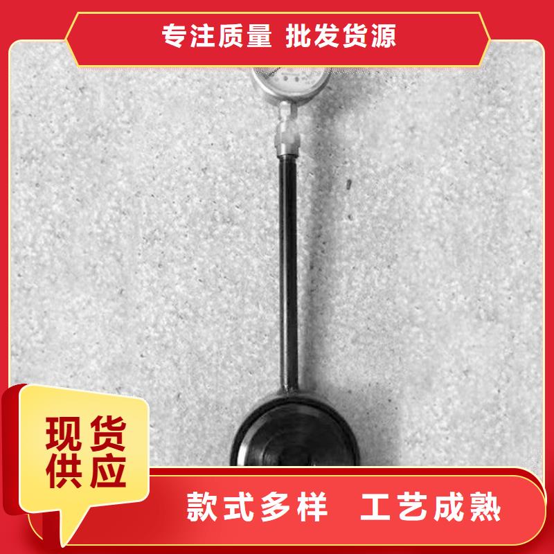 锚杆测力计_矿用红外测温仪订制批发
