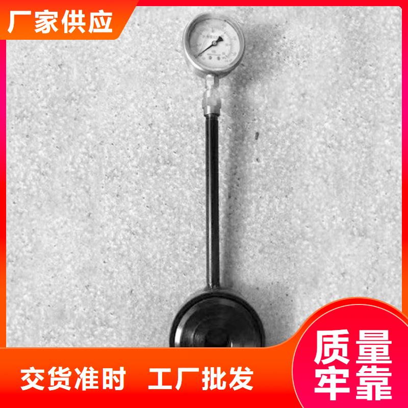 锚杆测力计多年行业经验