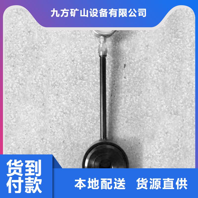 锚杆测力计矿用锚杆锚索应力传感器质量牢靠