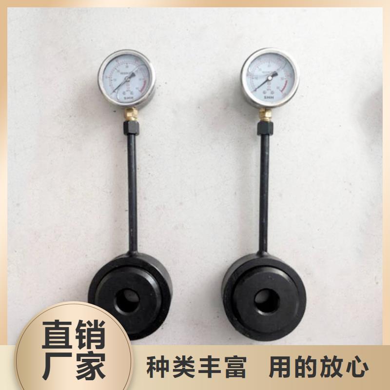 锚杆测力计【矿用锚杆应力传感器】精工打造