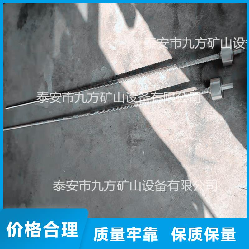锚杆测力计【矿用红外测温仪】出厂严格质检