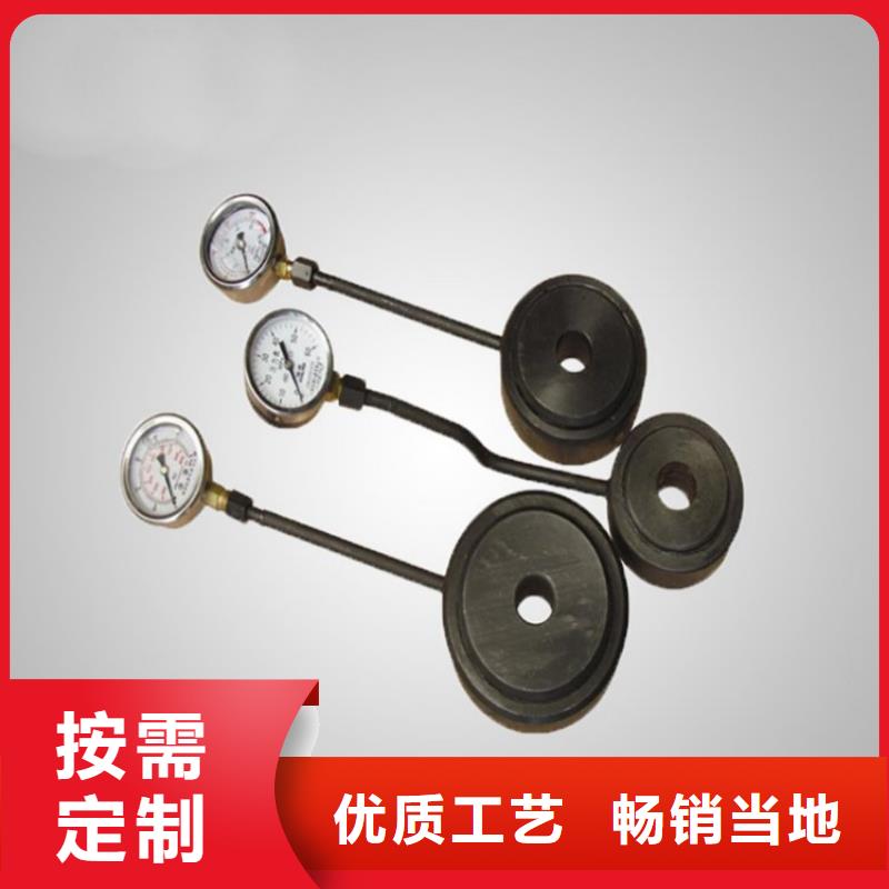 锚杆测力计,矿用锚杆应力传感器质优价廉