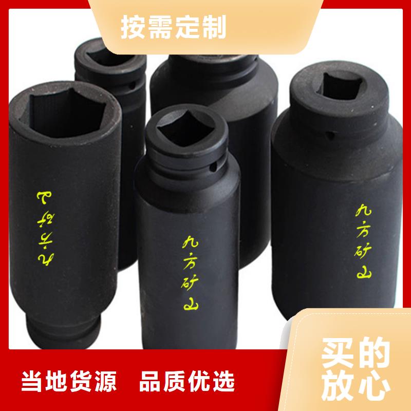 锚杆测力计煤层注水表当地厂家值得信赖