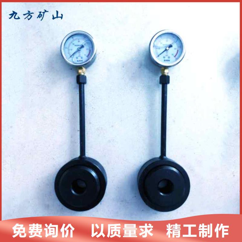 锚杆测力计矿用风动锚索退锚器多种规格库存充足