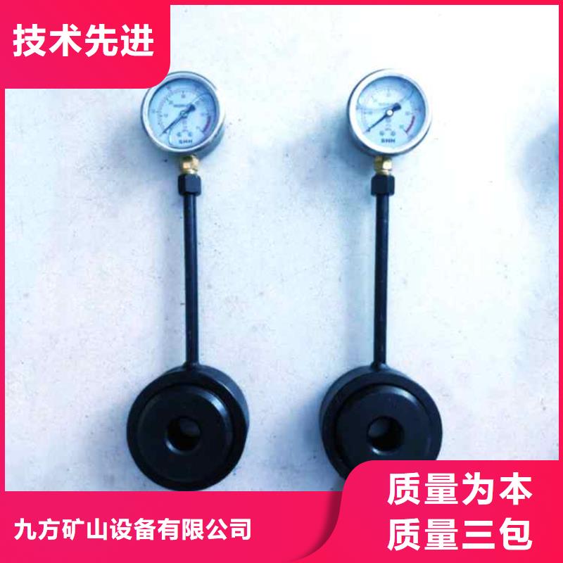 锚杆测力计【矿用红外测温仪】出厂严格质检
