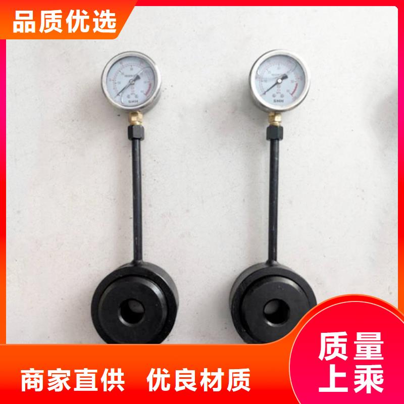 锚杆测力计多年行业经验