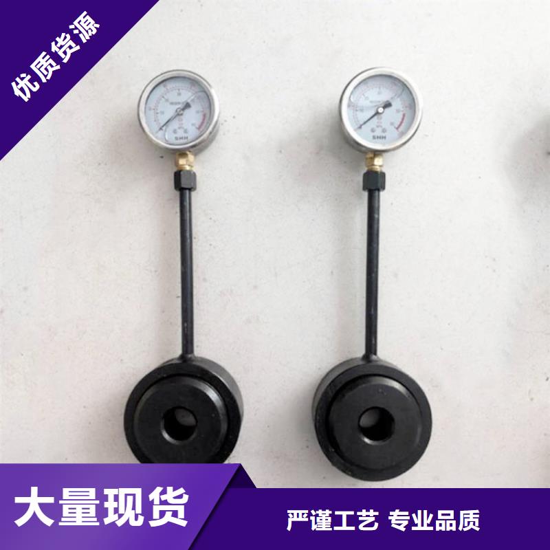 锚杆测力计单体液压支柱密封质量检测仪专业设计