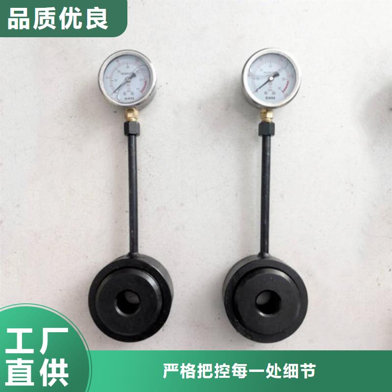锚杆测力计-【语音酒精检测仪】实体诚信经营