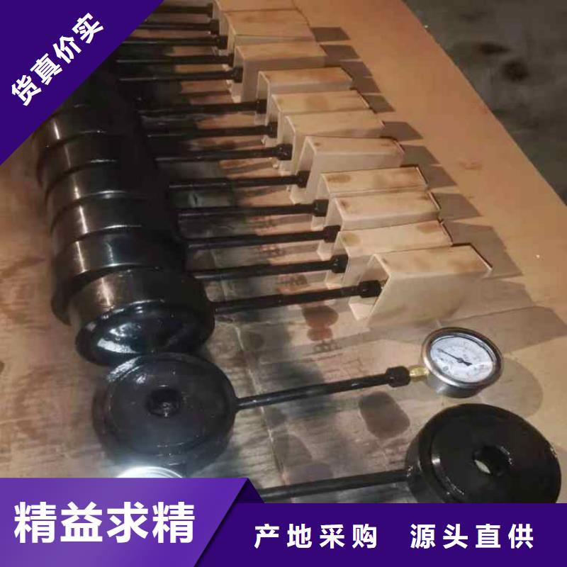 锚杆测力计_矿用本安型数字压力计种类丰富