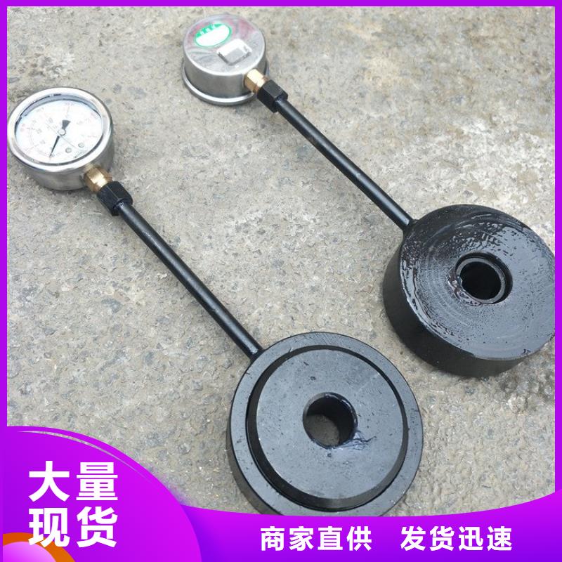 锚杆测力计煤层注水表当地厂家值得信赖