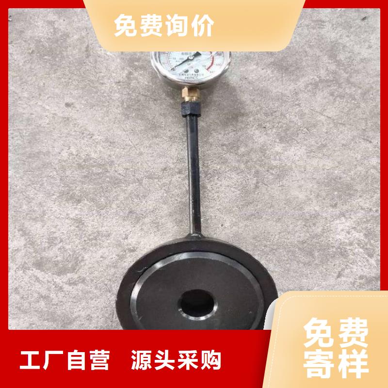 【锚杆测力计DW-4多点位移计用心制作】
