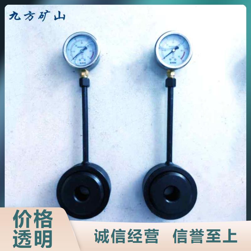 锚杆测力计-【语音酒精检测仪】实体诚信经营