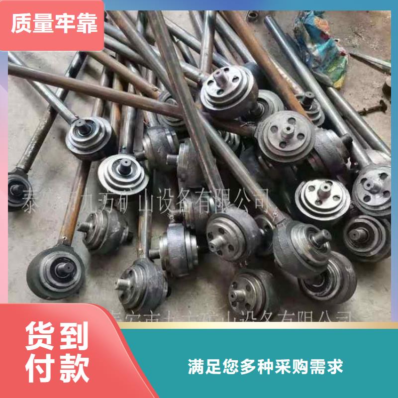 锚杆扭矩放大器锚杆扭力扳手工厂自营