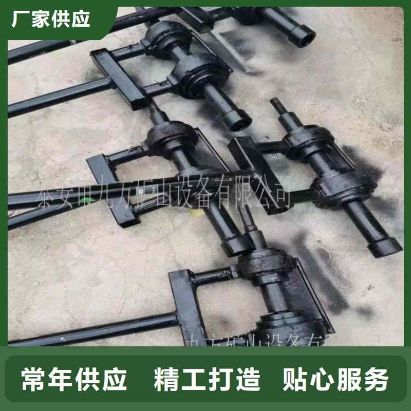 锚杆扭矩放大器-顶板离层仪值得买