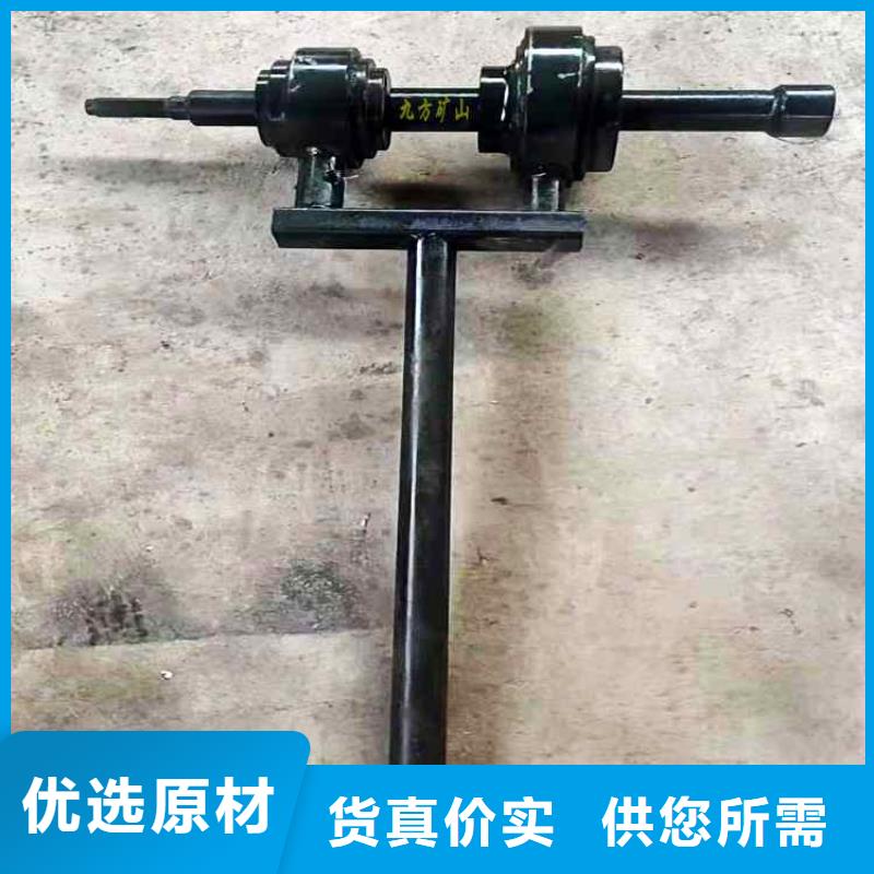 锚杆扭矩放大器顶板离层仪用心服务