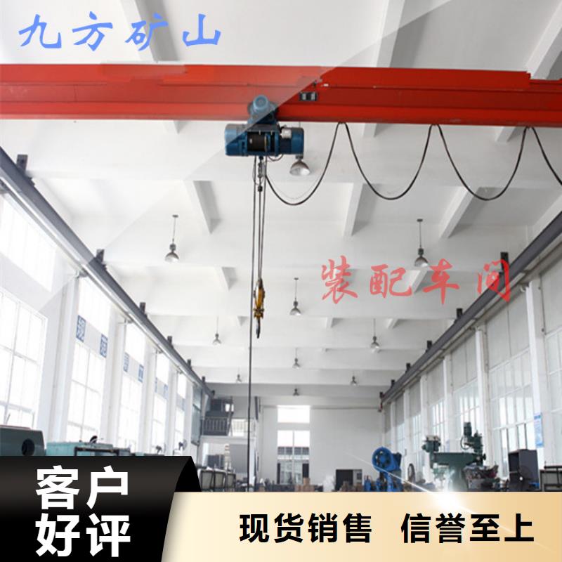 锚杆扭矩放大器顶板离层仪源头实体厂商