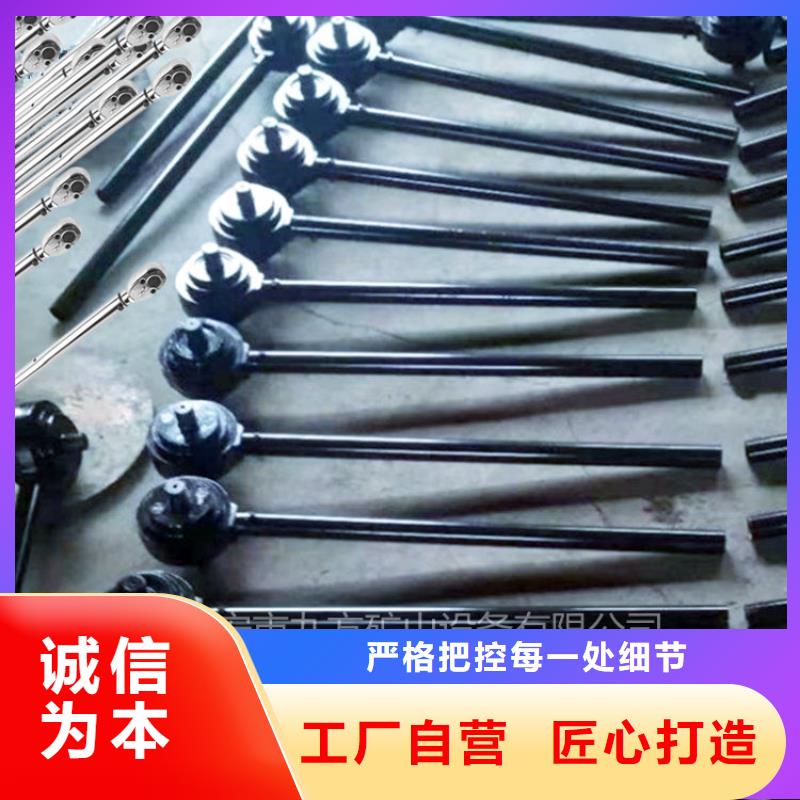 锚杆扭矩放大器锚杆测力计极速发货