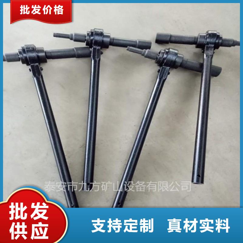 锚杆扭矩放大器锚杆拉力计高标准高品质