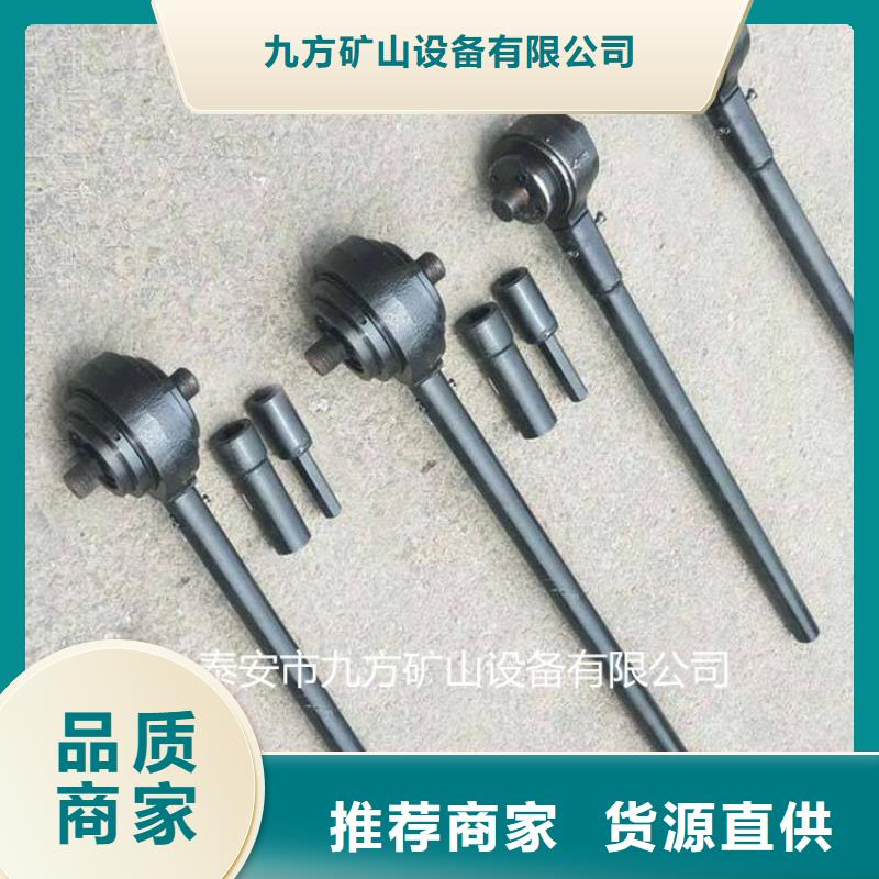锚杆扭矩放大器锚杆拉力计高标准高品质