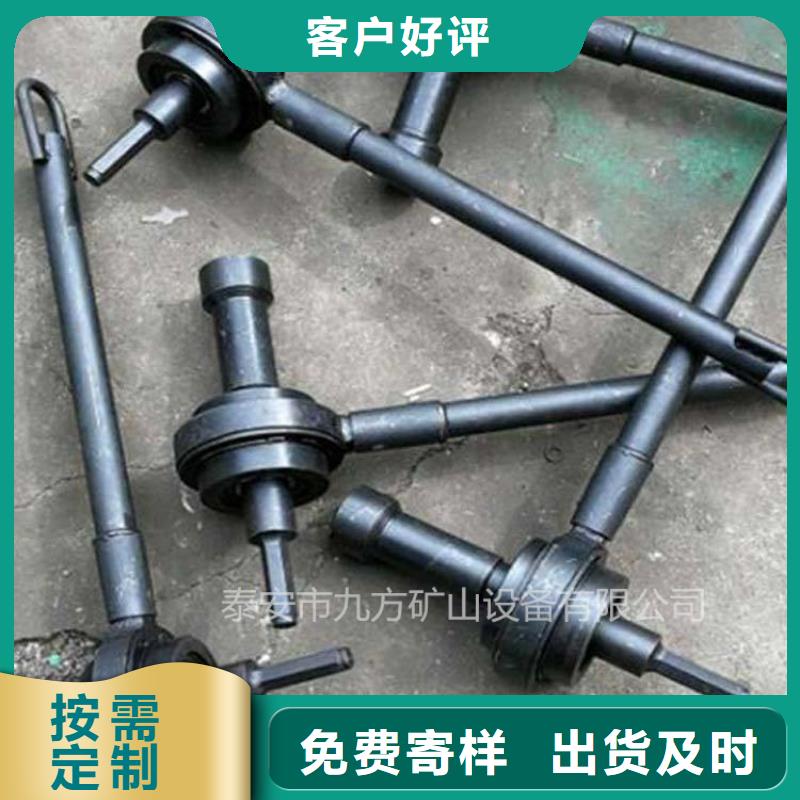 锚杆扭矩放大器-顶板离层仪值得买