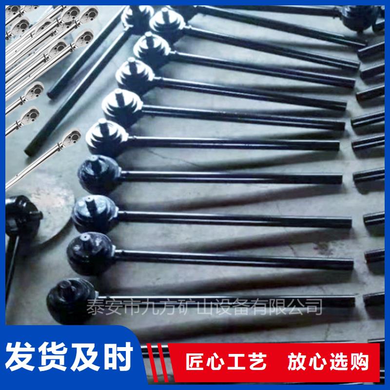 锚杆扭矩放大器矿用锚杆应力传感器真正的源头厂家