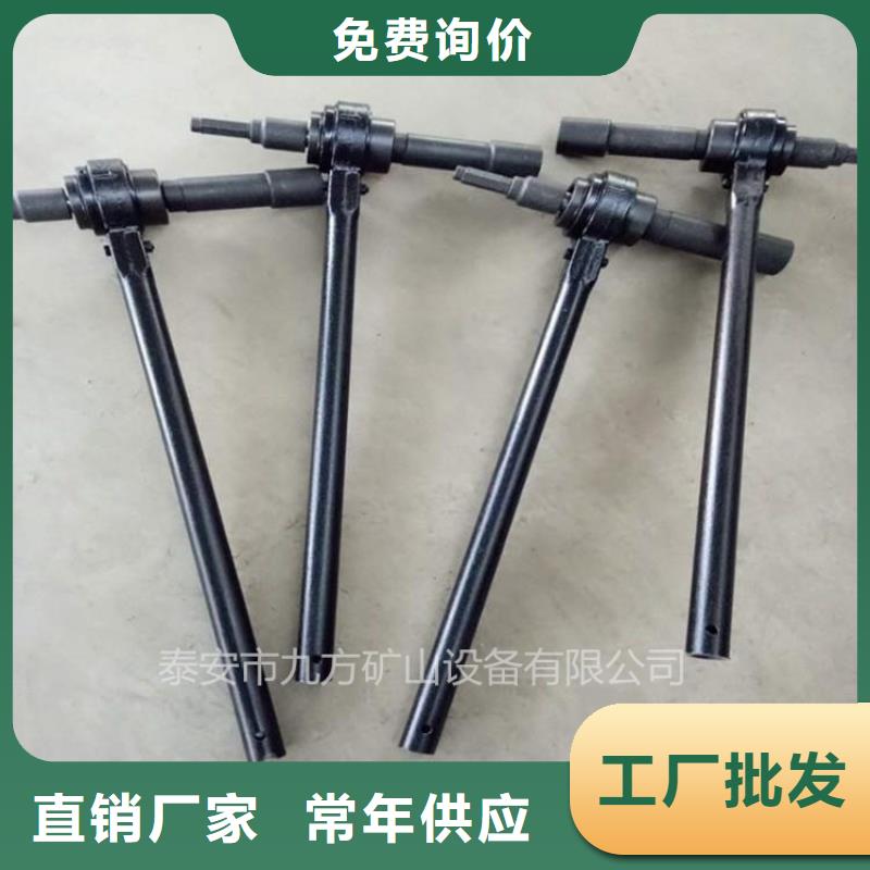 锚杆扭矩放大器矿用对讲机品牌大厂家