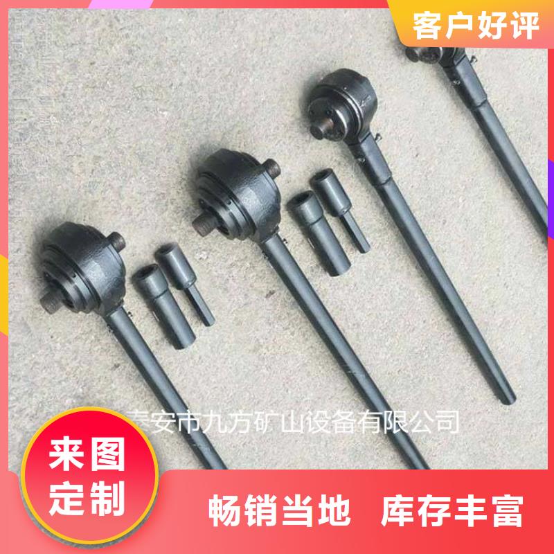 锚杆扭矩放大器矿用本安型数字压力计好货有保障