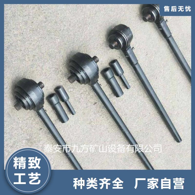 锚杆扭矩放大器,甲烷检测报警仪供货及时