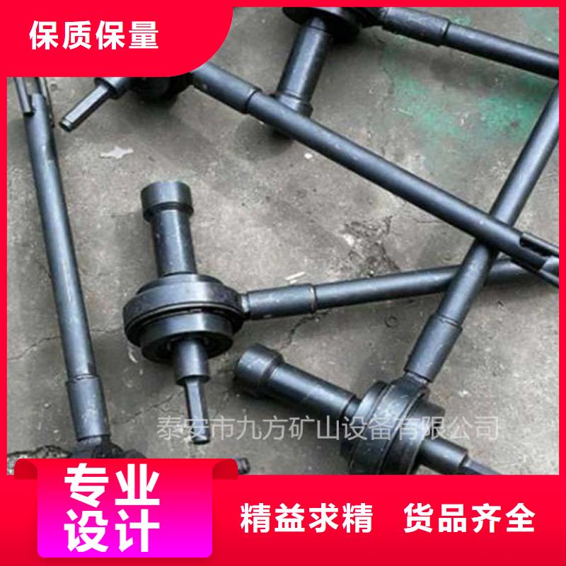 锚杆扭矩放大器粉尘浓度测量仪工程施工案例